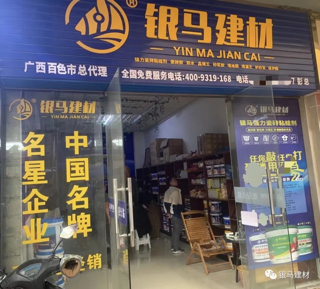 微信图片_20230318104033.jpg